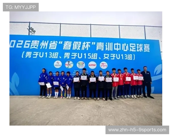 2026年足球青训与校园足球深度融合示范成果发布，青少年足球青训方案