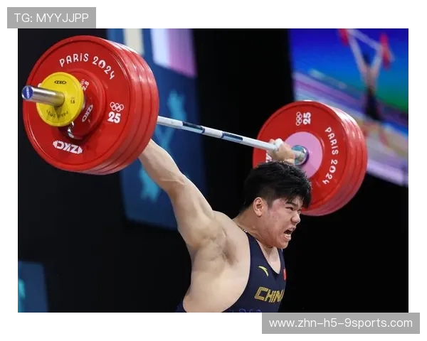 国际举重巡回赛中国选手在体重控制与技战术上双管齐下